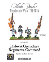 Pavlovsk Grenadiers command